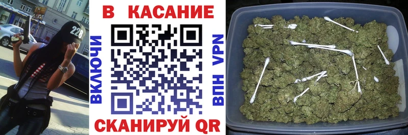 Наркошоп купить МЕТАДОН Alpha PVP АМФЕТАМИН Марихуана COCAIN Вейп ТГК ГАШ Мефедрон Ряжск