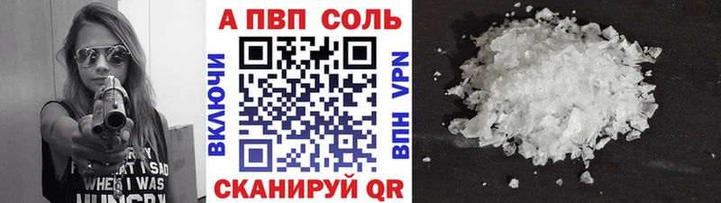 A PVP СК КРИС Ряжск