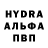 Амфетамин Розовый DrGreenthumb