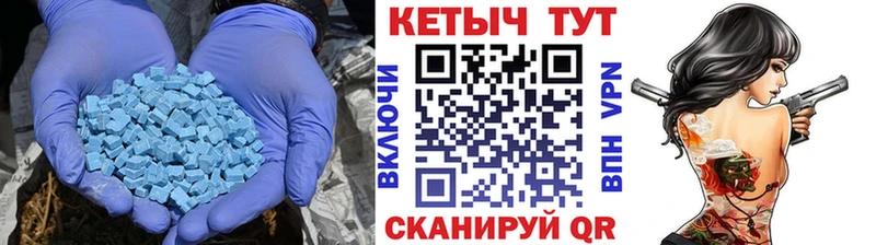 Купить закладки  Ряжск  КЕТАМИН ketamine 