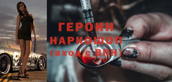 мдпв Богородицк