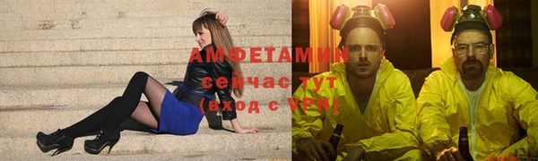 MDMA Premium VHQ Богородск