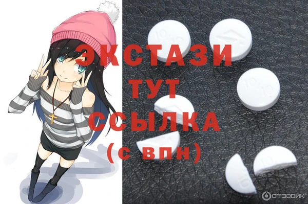 мдпв Богданович