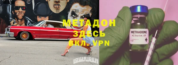 мдпв Богданович