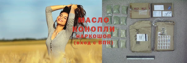 мдпв Богданович