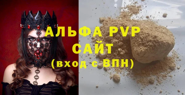 мдпв Богданович