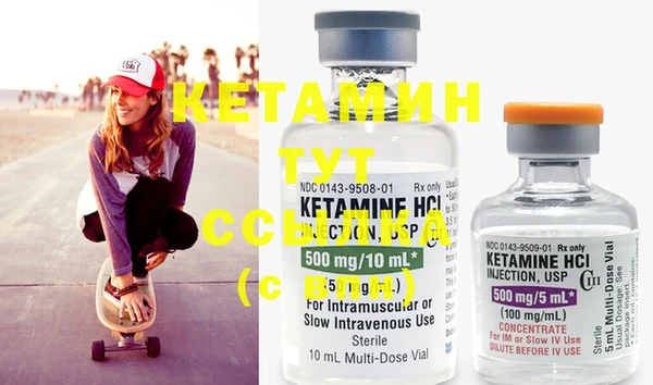 мдпв Богородицк