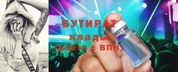 мдпв Богородицк