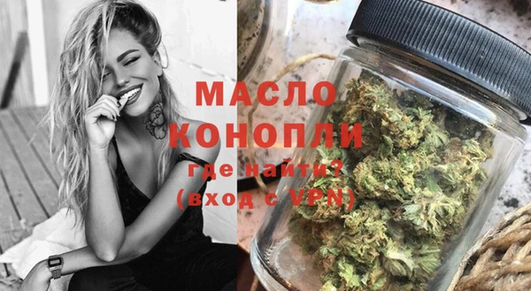 MDMA Premium VHQ Богородск
