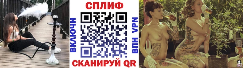Бошки марихуана Bruce Banner  Купить  Ряжск 